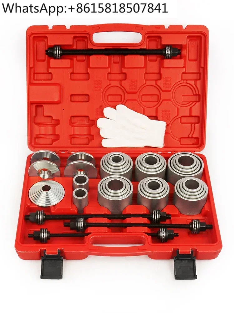 

Automotive general rubber sleeve replacement tool Rear axle lower swing arm bushing disassembly tool