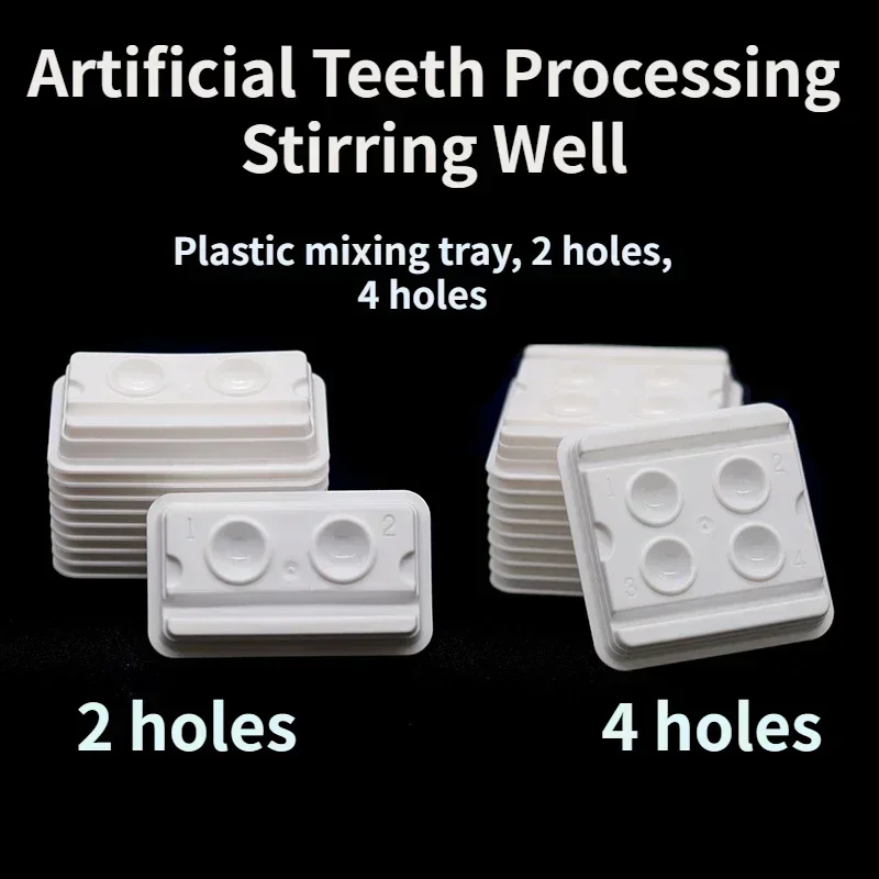 10PCs 2/4 Slots Disposable Denture Processing Mixing Wells Trays Medical Supply White Palette Dental Supplies Plastic Trays New