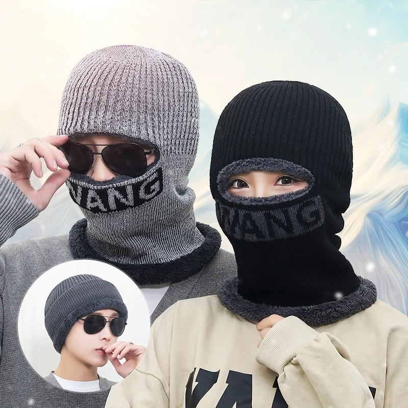 Winter WANG Letter Cycling One-piece Hat with Fleece, Cold Protection, Ear and Face Protection, One-piece Knitted Hat