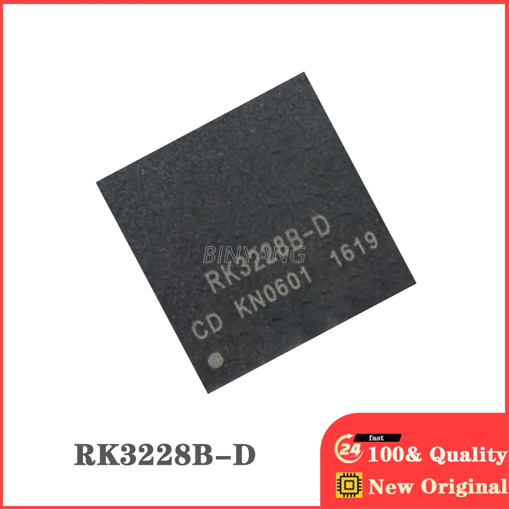 (5piece) 100%  RK3228B-D  RK3228  BGA  New Original Stock IC Electronic Components