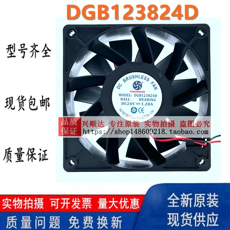 for COOLINGFAN DGB123824D 12038 24V 1.20A Three Wire Cooling Fan 12CM Original