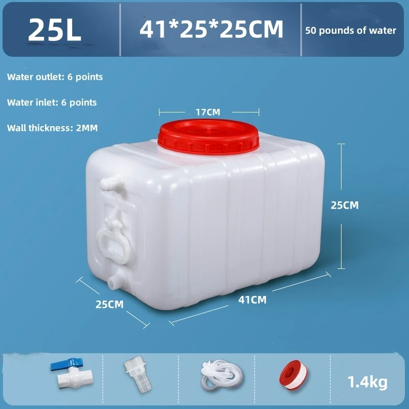 RV Horizontal Water Storage Bucket Domestic Water Tank Plastic Bucket Extra Large Thickened Rectangular Water Large Capacity