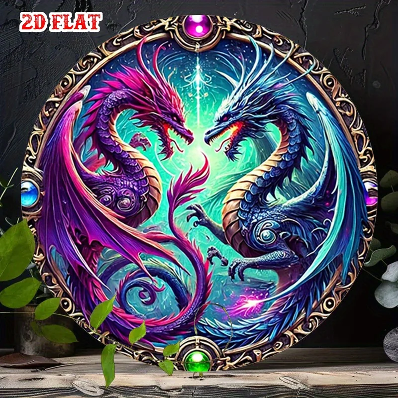 مسطح ثنائي الأبعاد، قطعة واحدة من لوحات فنية جدارية من الألومنيوم على شكل تنين أسطوري - لافتة قصدير معدنية كونية نابضة بالحياة مع إطار كريستالي، ديكور ريفي للمنزل، #1
