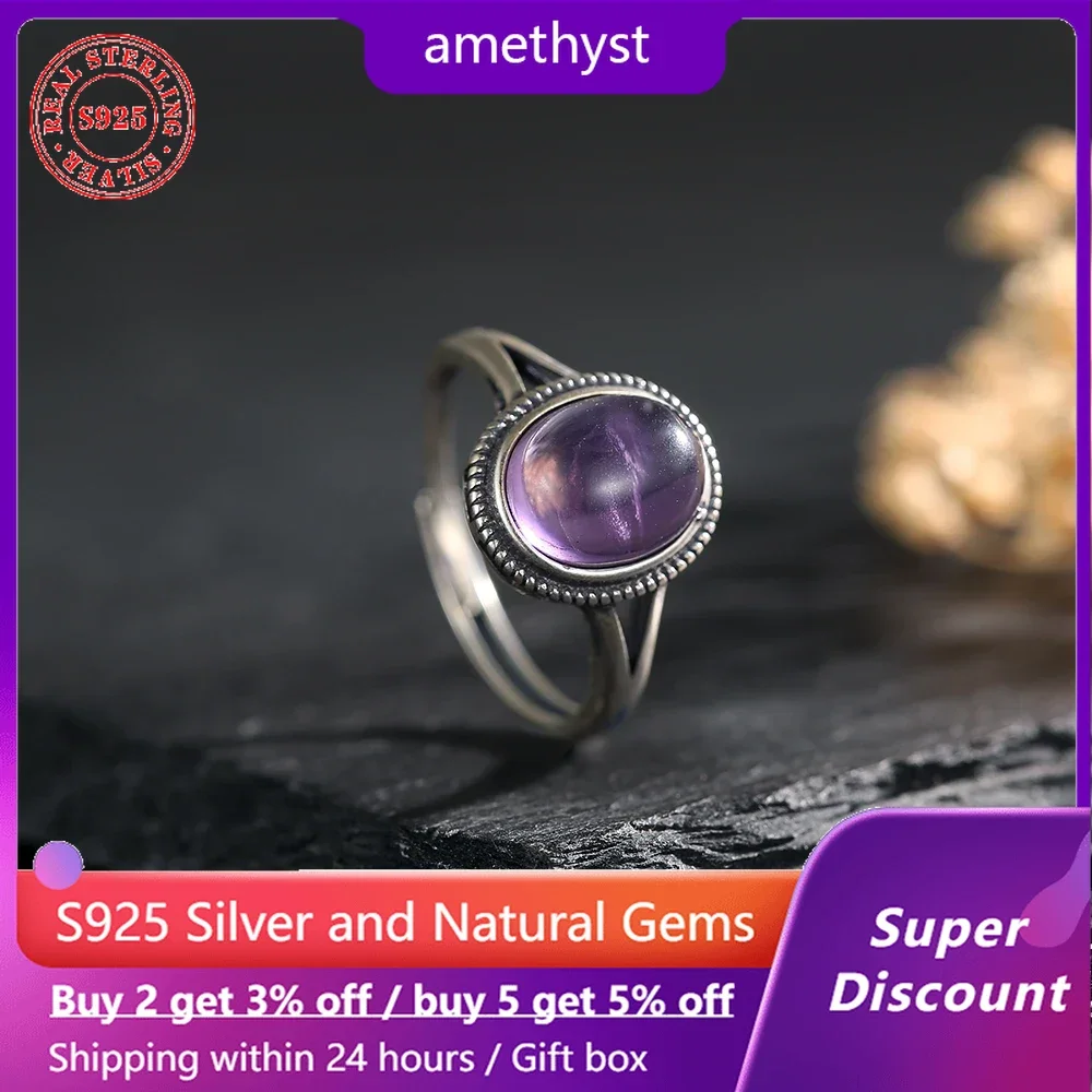 

New 925 sterling silver ring inlaid with 10 * 8 natural amethyst women's ring, wedding jewelry accessories with adjustable size