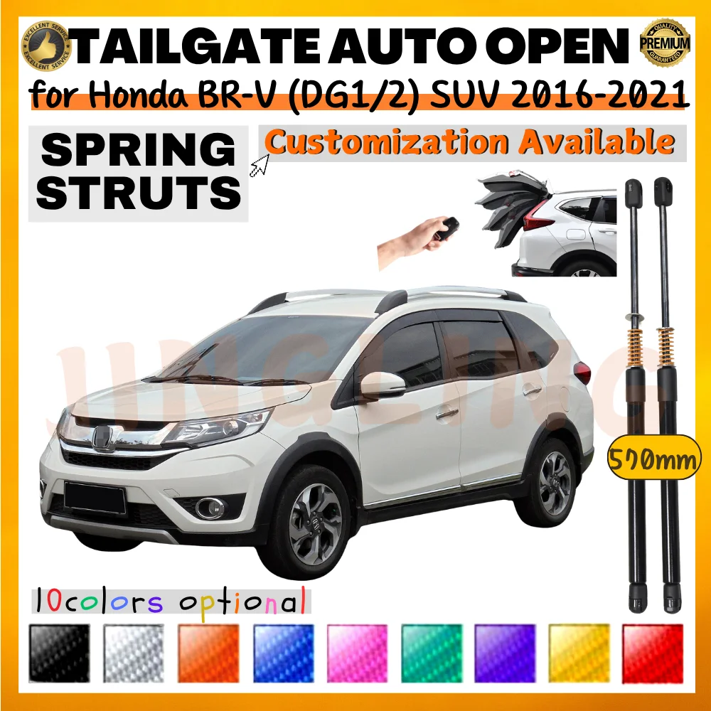

Qty(2) Trunk Struts with Spring for Honda BR-V (DG1/2) SUV 2016-2021 570MM Rear Tailgate Boot Lift Supports Shock Absorbers