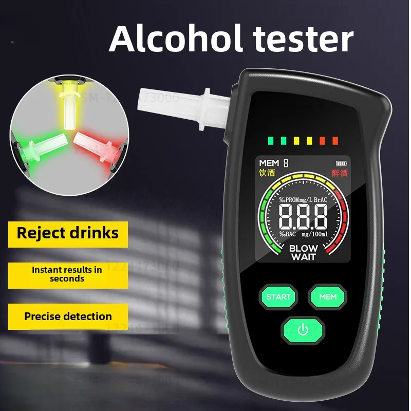 High Sensitivity Quick Investigation Convenient Blowing Alcohol Detector