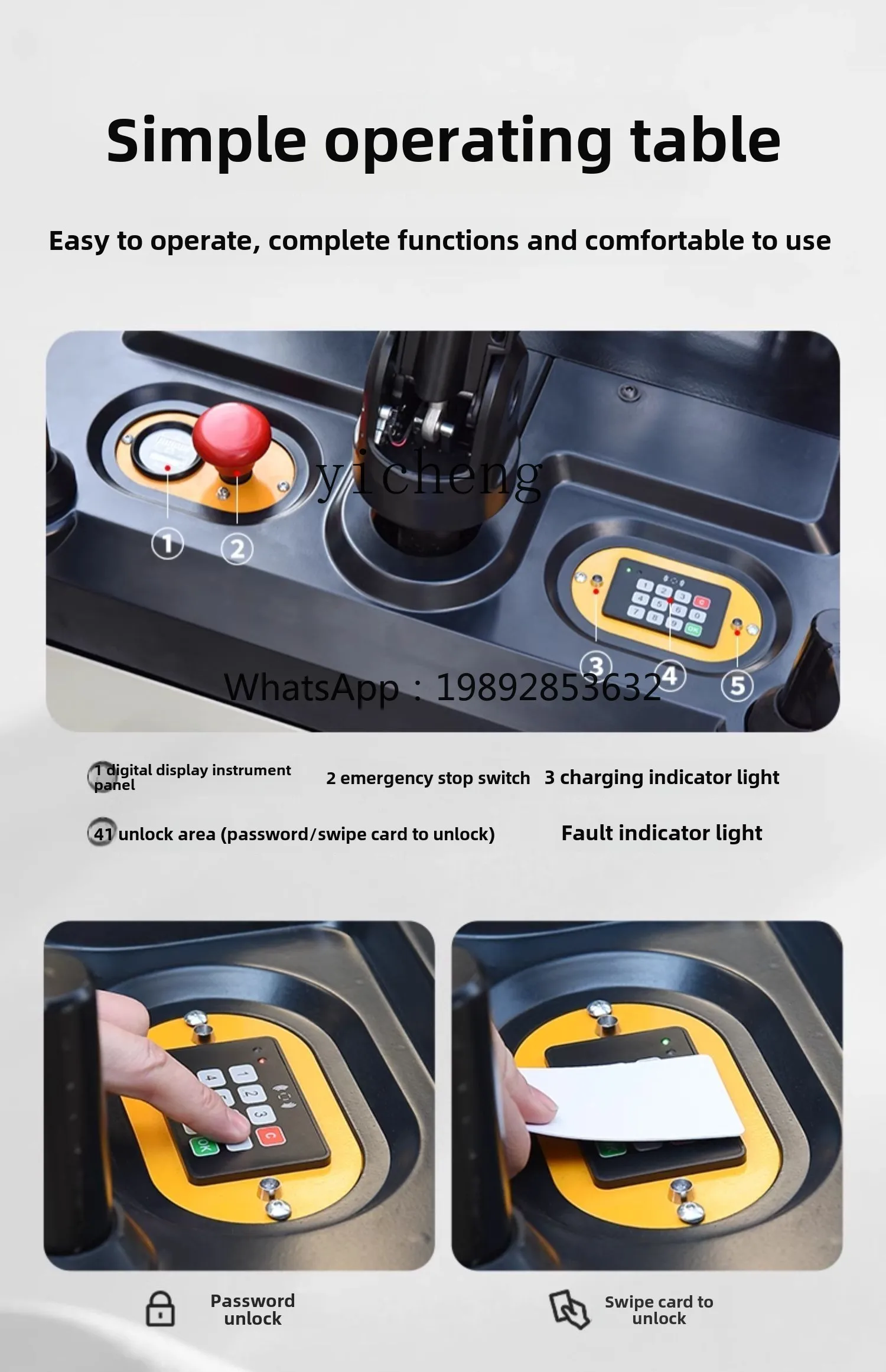 1.5 طن محطة كهربائية بالكامل محرك البليت مكدس 2 طن بطارية مكدس رافعة شوكية كهربائية شاحنة رفع #5