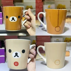 Kawaii Bear Rilakkuma Coffee cup Cute Ceramic Mug Milk cups High Appearance Level Kitchen Accessories Drinkware Mugs