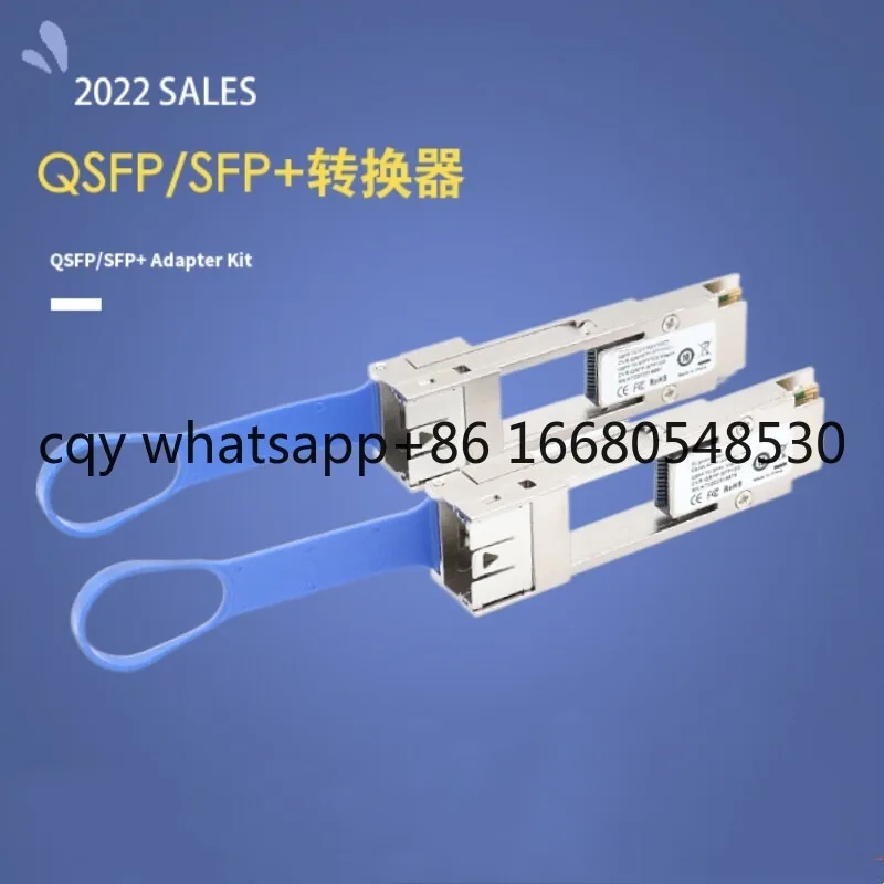 Components, Xin Kai…