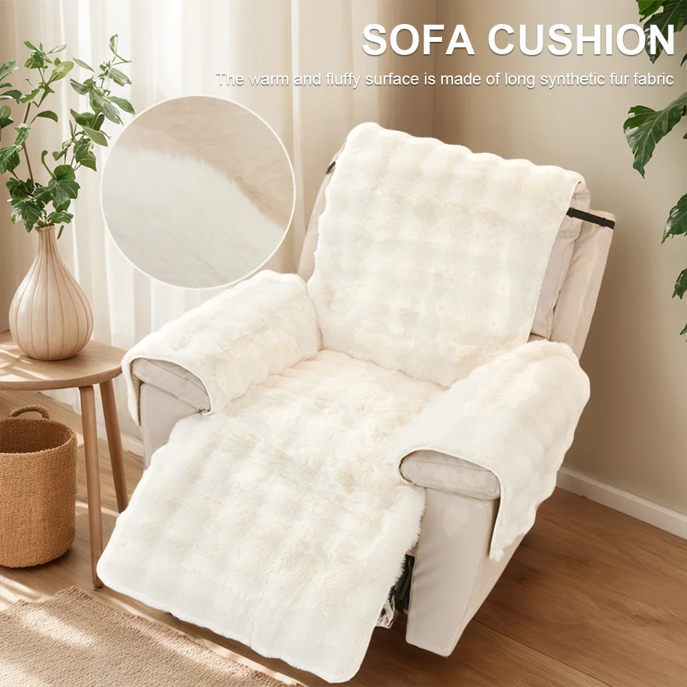 

Soft Plush Armchair Cover w/ Silicone Nonslip Comfortable Sofa Pad Washable Armchair Protector Chair Couch Cover Winter Warm Mat