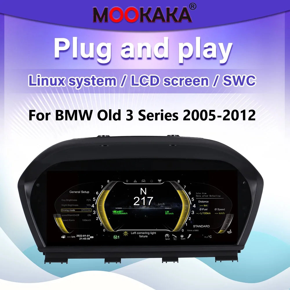 

Автомобильный кластер для BMW Old 3 Series 2005-2012, ЖК-цифровая приборная панель, приборная панель, виртуальный кабинет, спидометр, запасной интерьер автомобиля