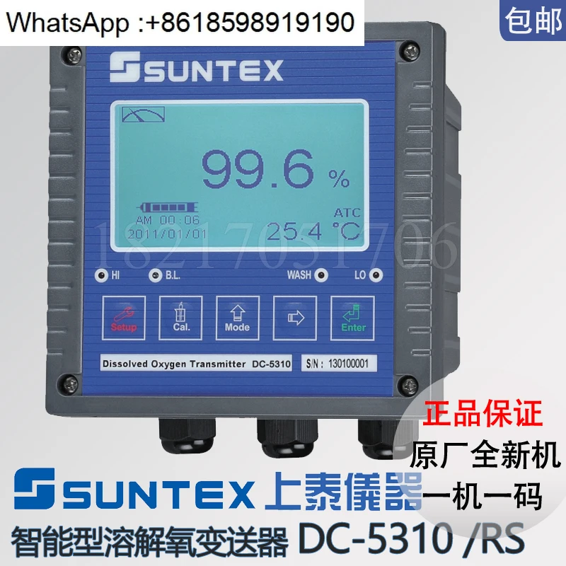 UNTEX Dissolved Oxygen Meter DC-5310/5110 Industrial Online Monitor Transmitter Genuine