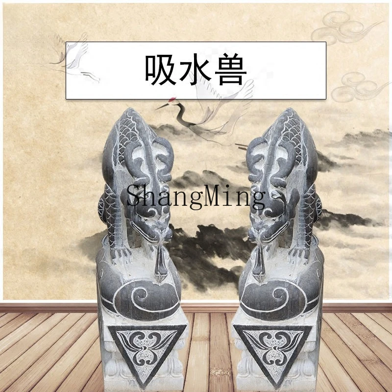 

DHY stone carving animal bluestone antique and old gold-absorbing beast villa hotel courtyard ornament