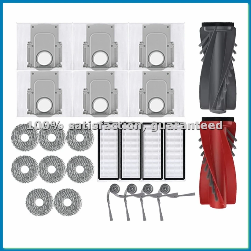 

Аксессуары для робота-пылесоса Qrevo Curv/P20 Pro: основная и боковые щетки, HEPA-фильтр, салфетка для влажной уборки, мешок для сбора пыли - A69M