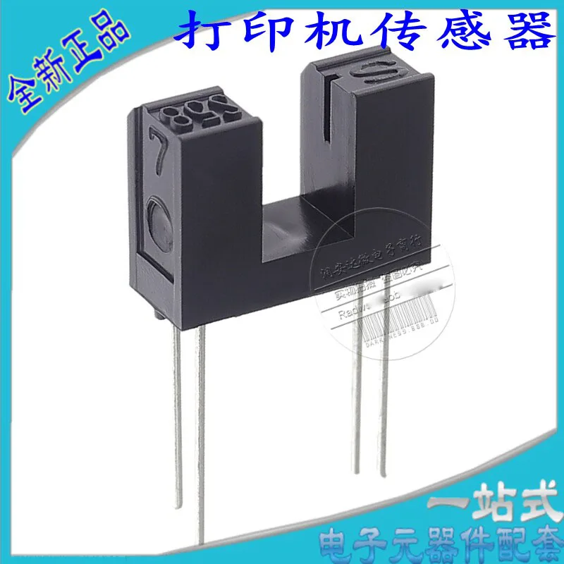 Through-Hole Installation Groove-Shape Photoelectric Switch with Photocell Transistor Output 4 Pins Import Printer Sensor S58