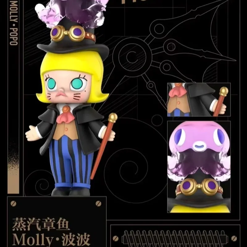 

MOLLY Steampunk Series Blind Box Toys Mystery Box Doll Random One Cute Anime Figure Surprise Box Dolls for Girls Gift