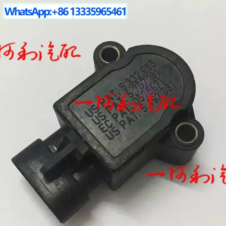 

SHLP-0008,AEC11512,5,.332.965/5.757.181/0575971/5.497.081