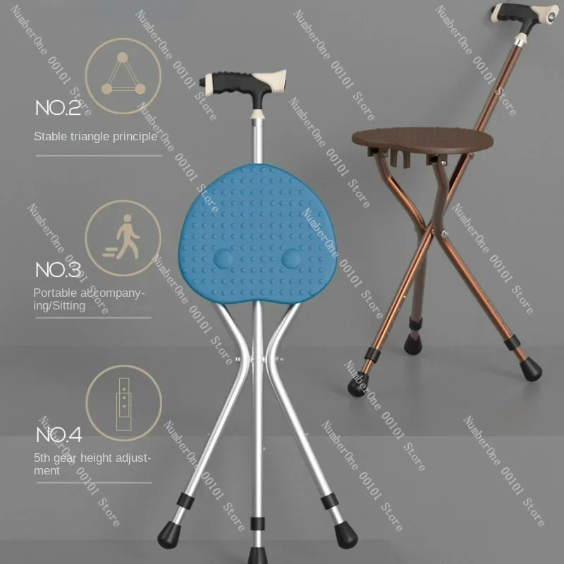 LED Light Elderly Crutch Chair Four-Legged Multi-Functional Non-Slip Stool Included Foldable Walking Stick with Seat