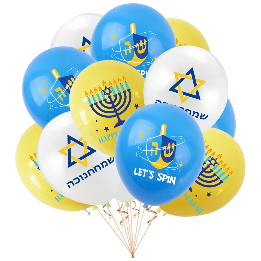 Happy Chanukka Banner Latex Ballons Blau Gold Kerzenständer Flagge Ballon für Heimdekoration Jüdische Chanukka Chanukka Party Dekor – Detail 6