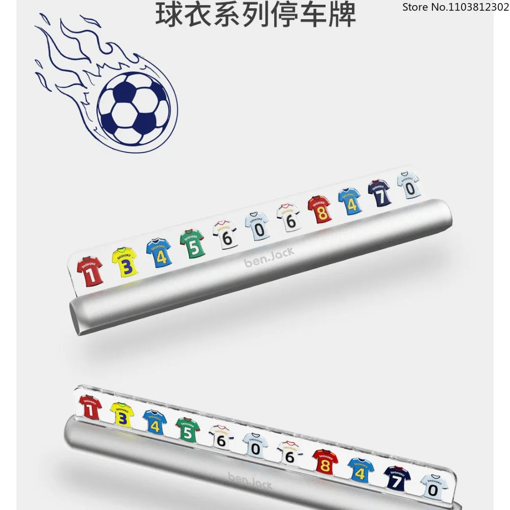 New 2026 World Cup Soccer Jersey Car Parking Number Plate Aluminum Alloy Phone Holder Sign USA Canada Mexico Souvenir