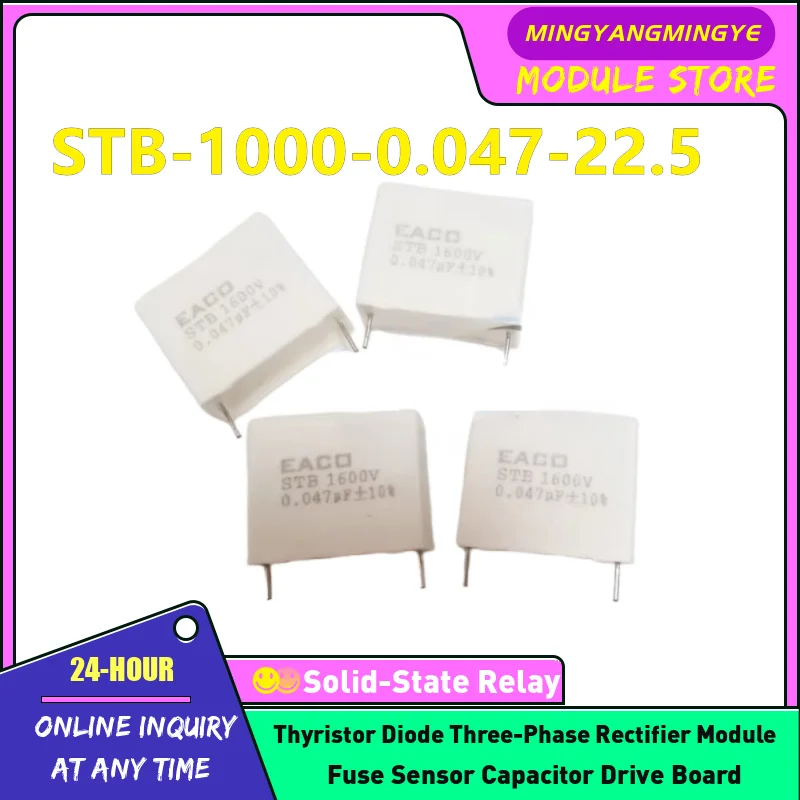 STB-1000-0.0047-15 STB-1000-0.0068-15 STB-1000-0.01-15 STB-1000-0.015-15 STB-1000-0.022-15 STB-1000-0.033-22.5 Capacitor