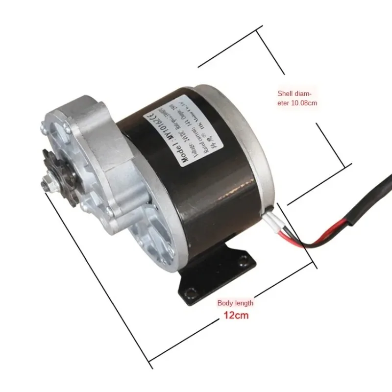 12V 24V 36V 48V 60V 72V 250W 350W High-power low-speed permanent magnet DC generator  wind hand-cranked hydraulic foot battery