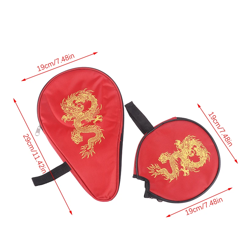 Wear-Resistant Gourd Shape Table Tennis Racket Bag - Ping Pong Paddles Case Racquet Storage Pouch for Table Tennis Equipment