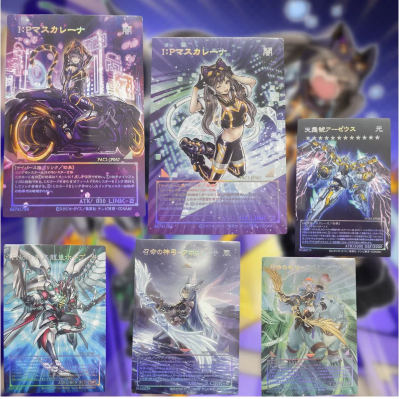 Yu Gi Oh Cards IP Masquerena Apollousa Bow of the Goddess Number F0 Utopic Draco Future Anime Game Collection Full Picture Card