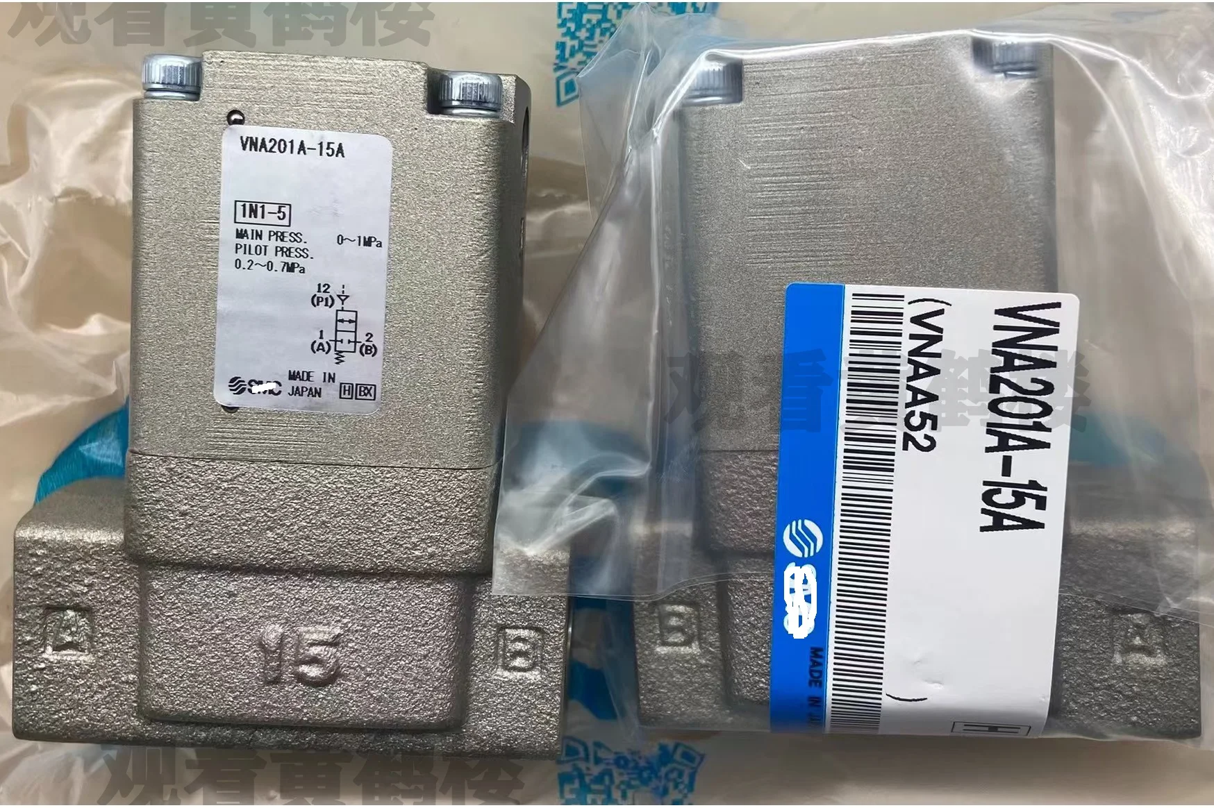 

Brand new original pneumatic valve VNA201A-10A-15A VNA202A-15A VNA203A-15A-B