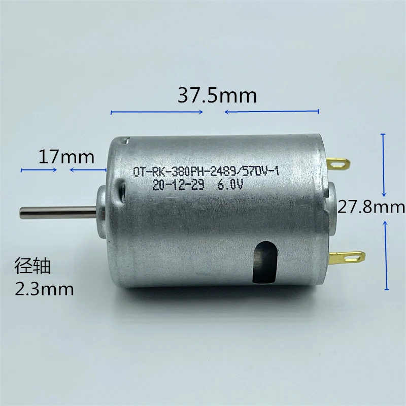 OT-RK-380PH-2489 Mini 28mm Round Electric Motor DC6V 7.2V 9.6V 12V 13000RPM High Speed Micro Carbon Brush Motor DIY Toy Car Boat