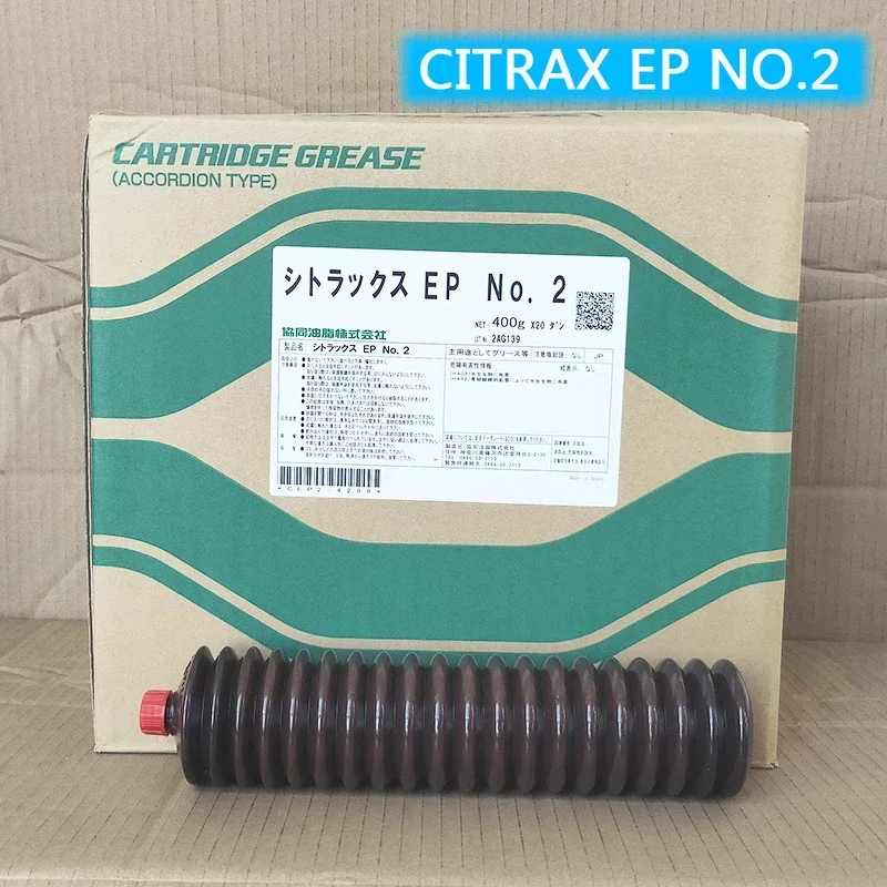 Synergy Grease CITRAX EP n ° 1, riel guía, producto Original japonés