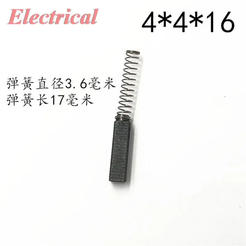 Carbon Brush 16 x 4 x 4mm 4x5x12mm for Electrical Drill Motor Wireless Electric Motor Overlock Sewing Machine