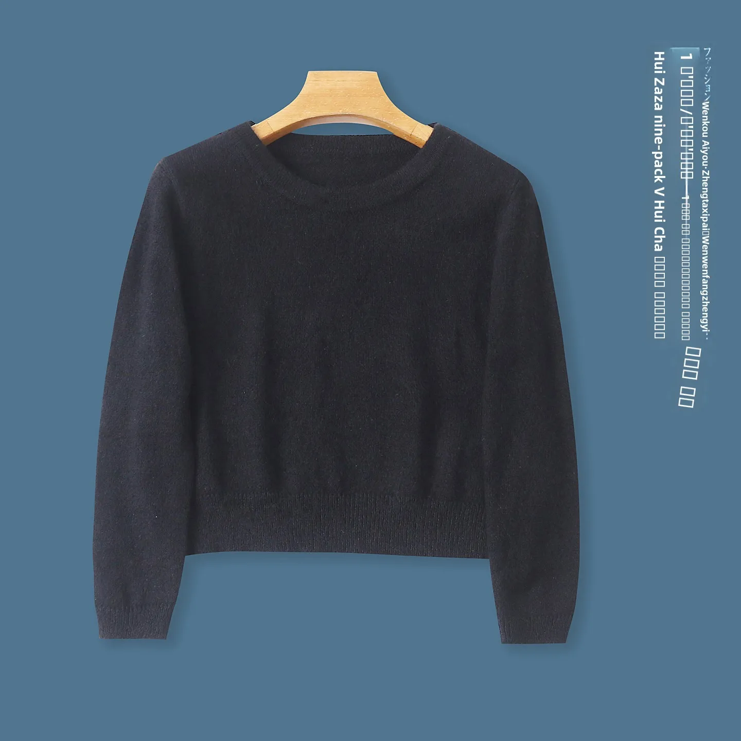 

Осень-зима, женский простой круглый пуловер Ne, длинный свек, мягкий однотонный утягивающий удобный свитер 32258