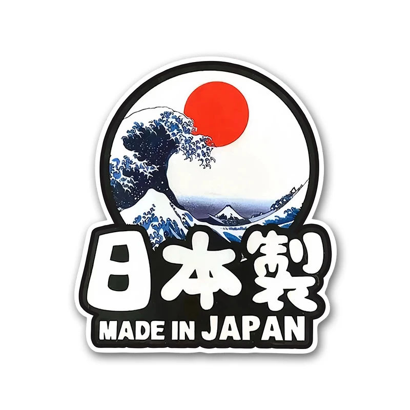 

1pc JDM The Great Wave Off Kanagawa Vinyl Sticker, Waterproof Decal for Car & Motorcycle