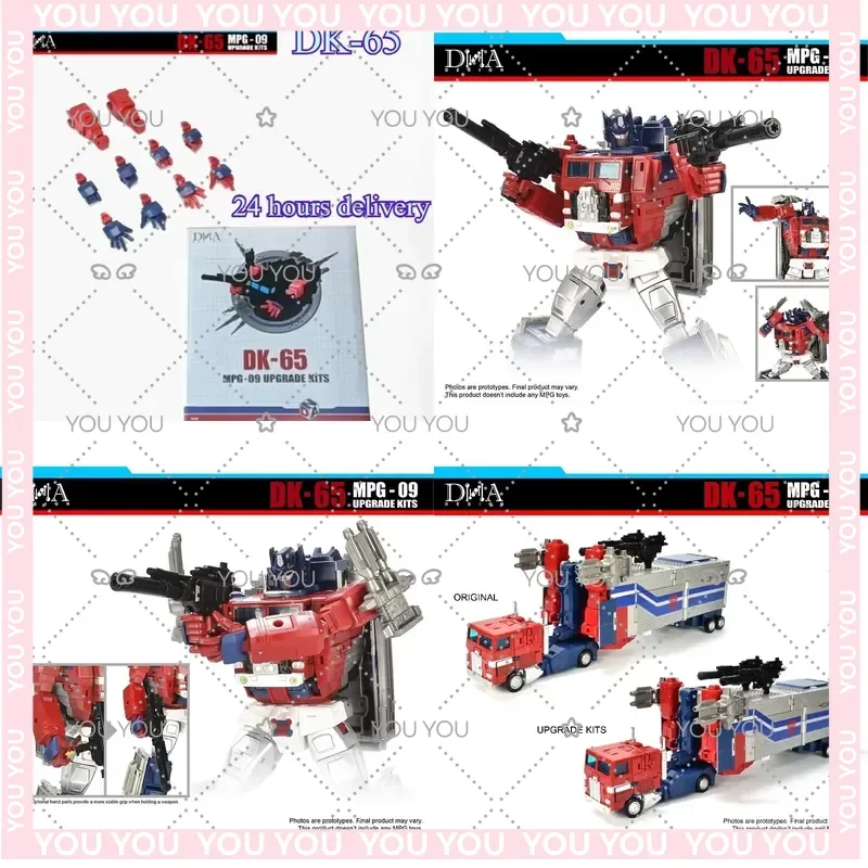 juguete-deformable-dna-dk65-dk-65-para-mpg09-mp60-super-god-renlai-set-de-accesorios-figura-de-accion-articulada-regalo-para-ninos