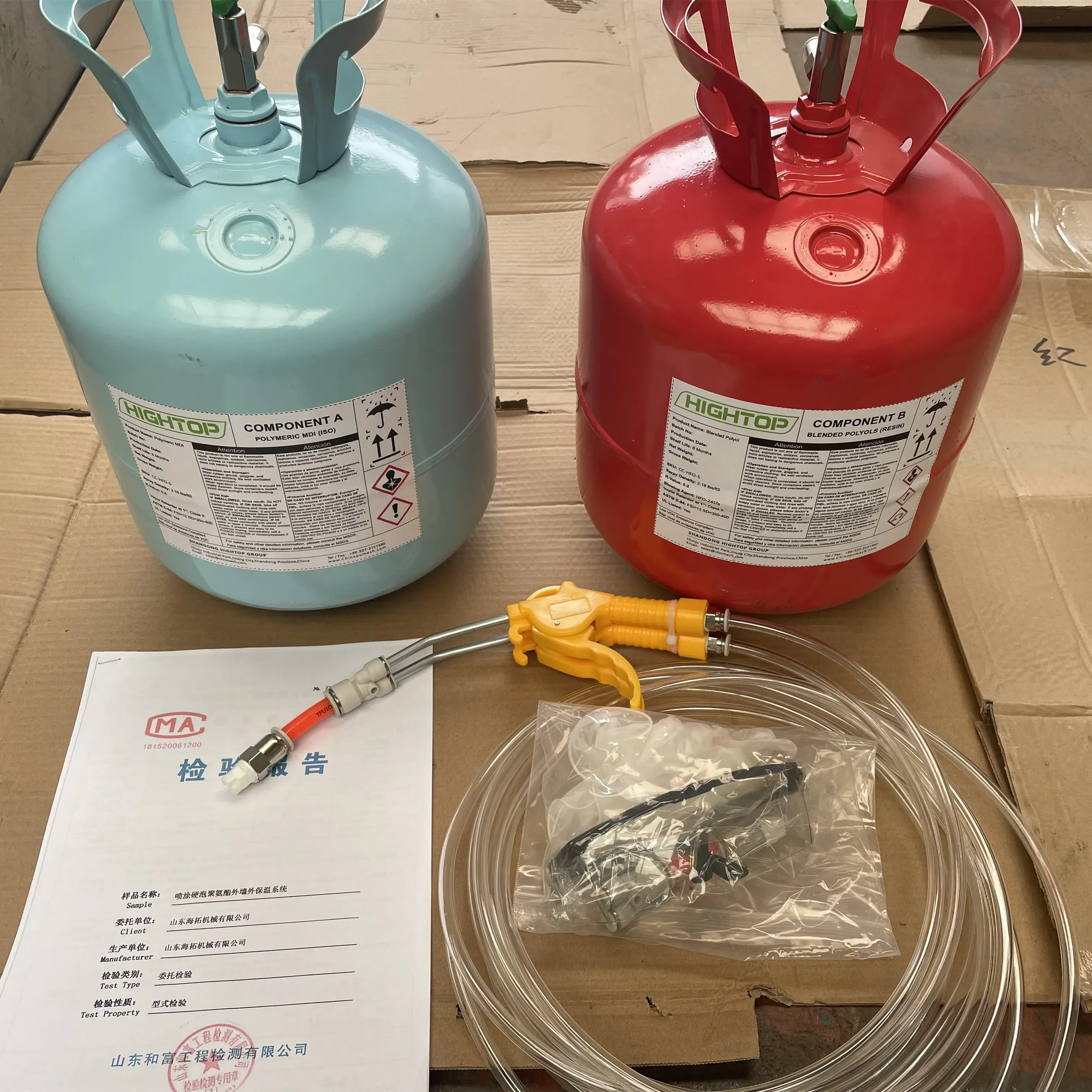 CHEMICAL PREPARATIONS NEC