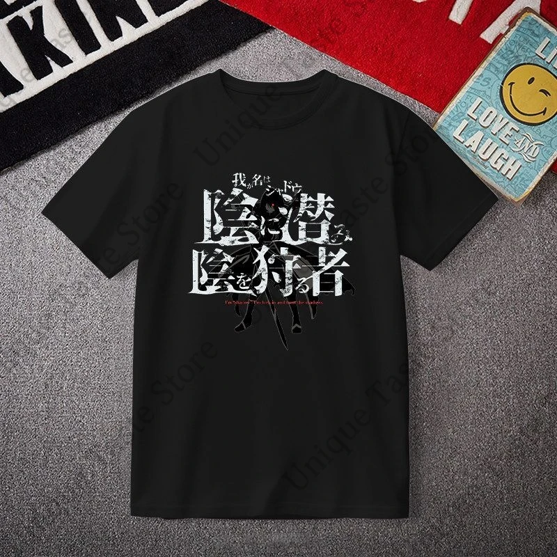 ‌The Eminence In Shadow T Shirt Cid Kageno I Am Atomic Cartoon T-shirt Men Women Comfortable Cotton Summer Short Sleeve Tee Tops