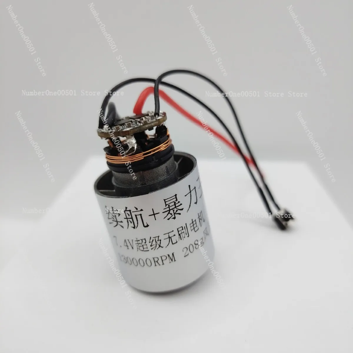 

7.4V High Speed Brushless Motor Powerful Blower Fan Long Endurance for RC Drone UAV