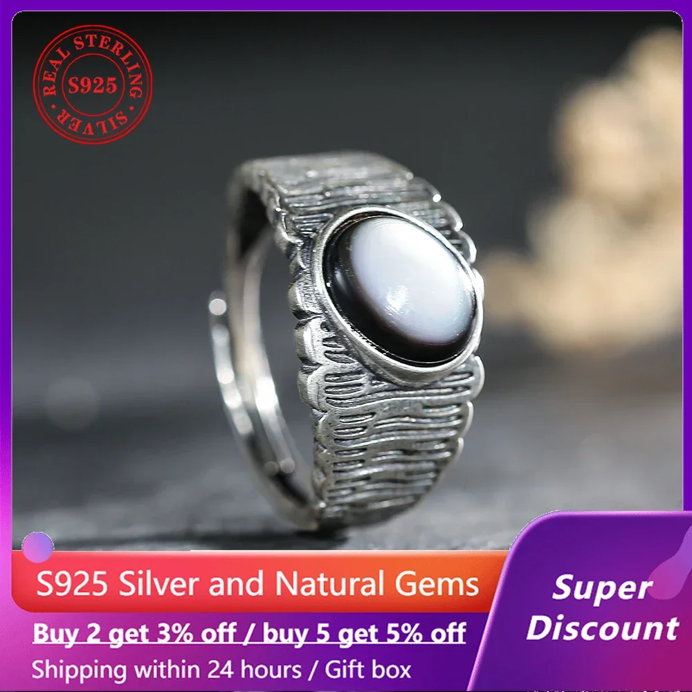 

Vintage s925 sterling silver hip-hop style ring, domineering men's wide ring, jewelry daily accessories. Open ring will not fade