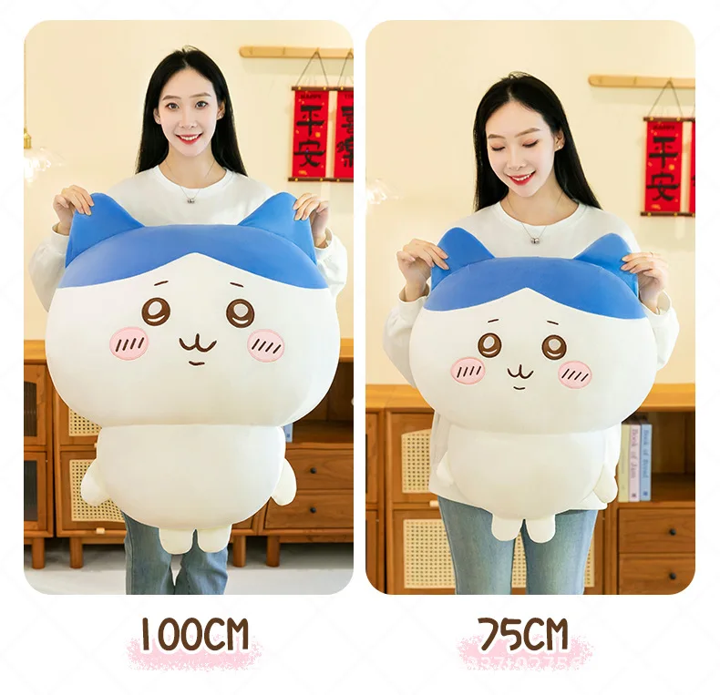 30-70cm Übergroßes Chiikawa Stehendes Niedliches Spielzeug Kawaii Hachiware Usagi Momonga Cartoon-Umarmungskissen Geburtstagsgeschenk für Mädchen – Detail 16