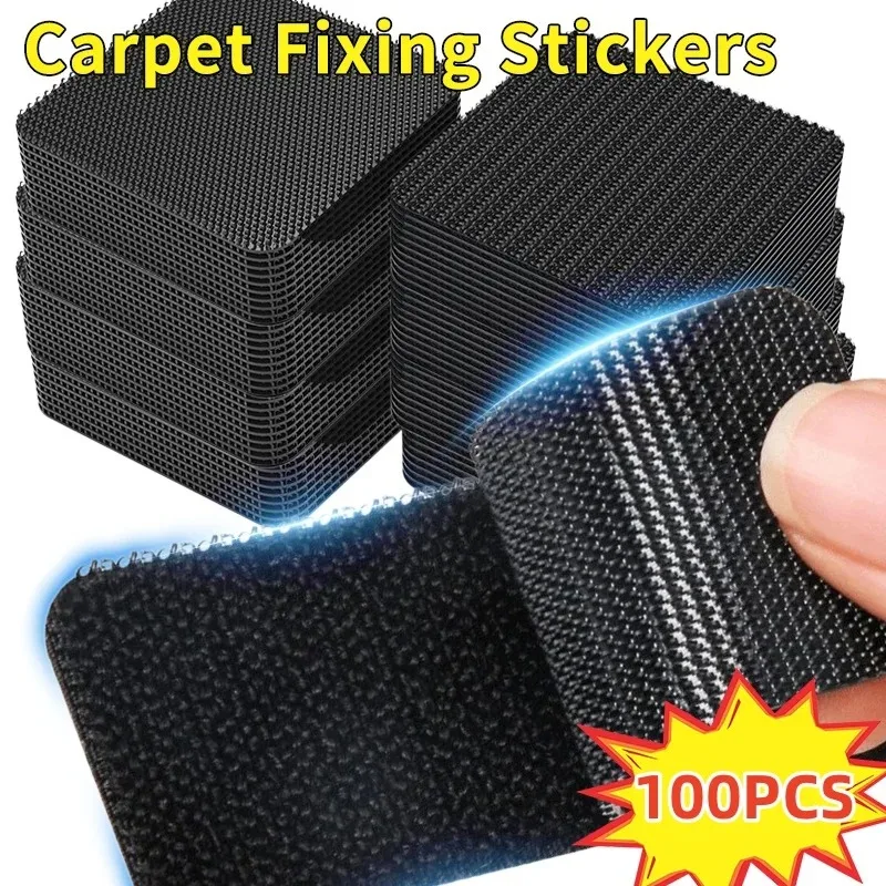 1-20pairs Strong Carpet Fixing Stickers Double Faced High Adhesive Car Fixed Patches Home Floor Foot Mats Anti Skid Grip Tapes