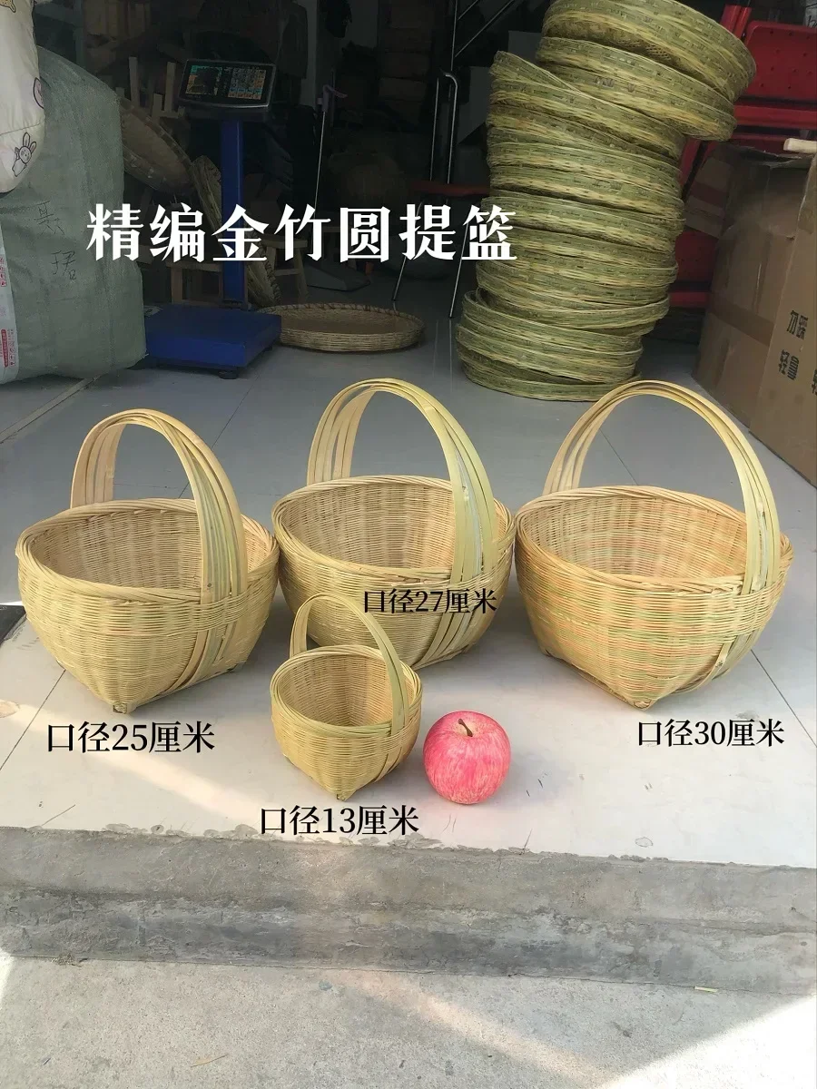 Children's bamboo baskets, small baskets, round gifts, fruit mini bamboo  flower picking, fruit picking, .