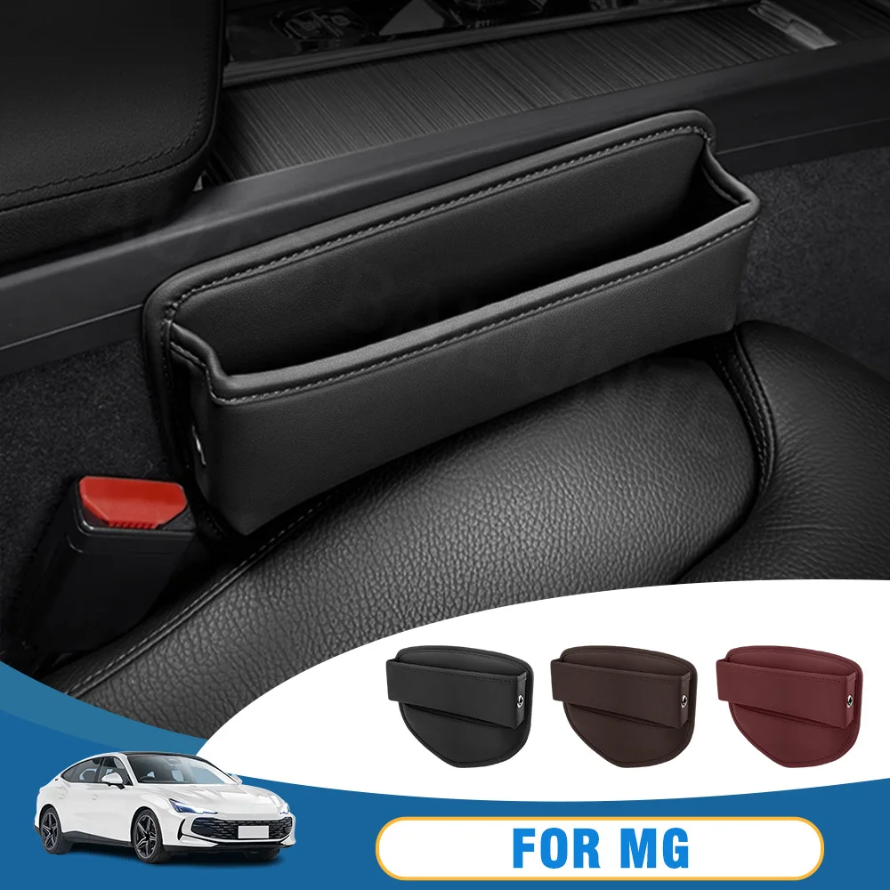 1-pcs-para-mg-mg-3-4-5-6-zs-hs-marvel-r-gs-s5-ev-2013-2025-assento-de-carro-gap-organizador-caixa-de-armazenamento-acessorios-interiores-de-couro