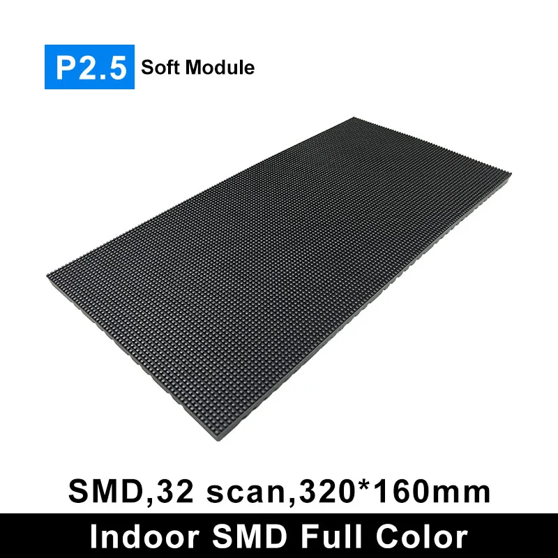 P2.5 Soft LED Display Indoor Full Color 320x160mm Flexible LED Module 128x64 Resolution LED Panel