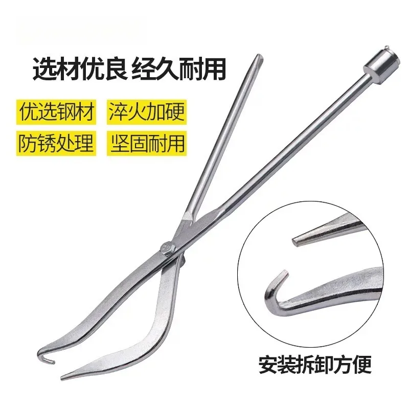 Drum brake spring clamp, spring removal clamp, disassembly and assembly drum brake adjustment maintenance tool