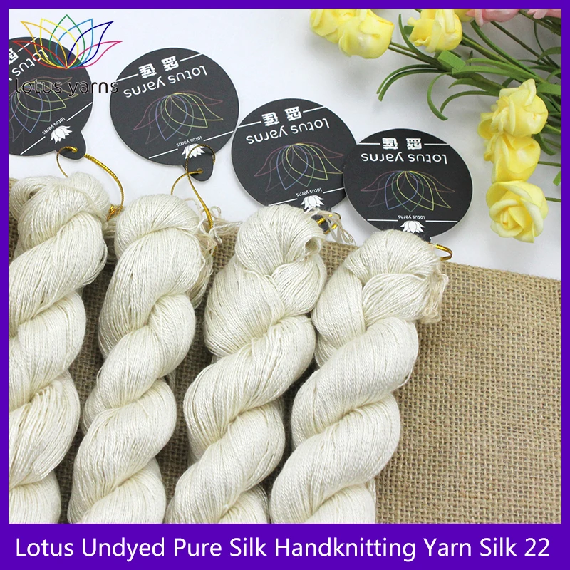 Undyed  Pure Silk Yarn HandKnitting Yarn silk 22  color nat white