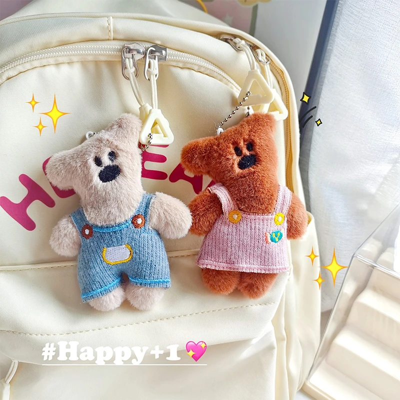 Cartoon Bean Bear Plush Toy Lovely Bear Stuffed Doll Keychain Pendant Plush Doll Couple Bag Charms Children Gift