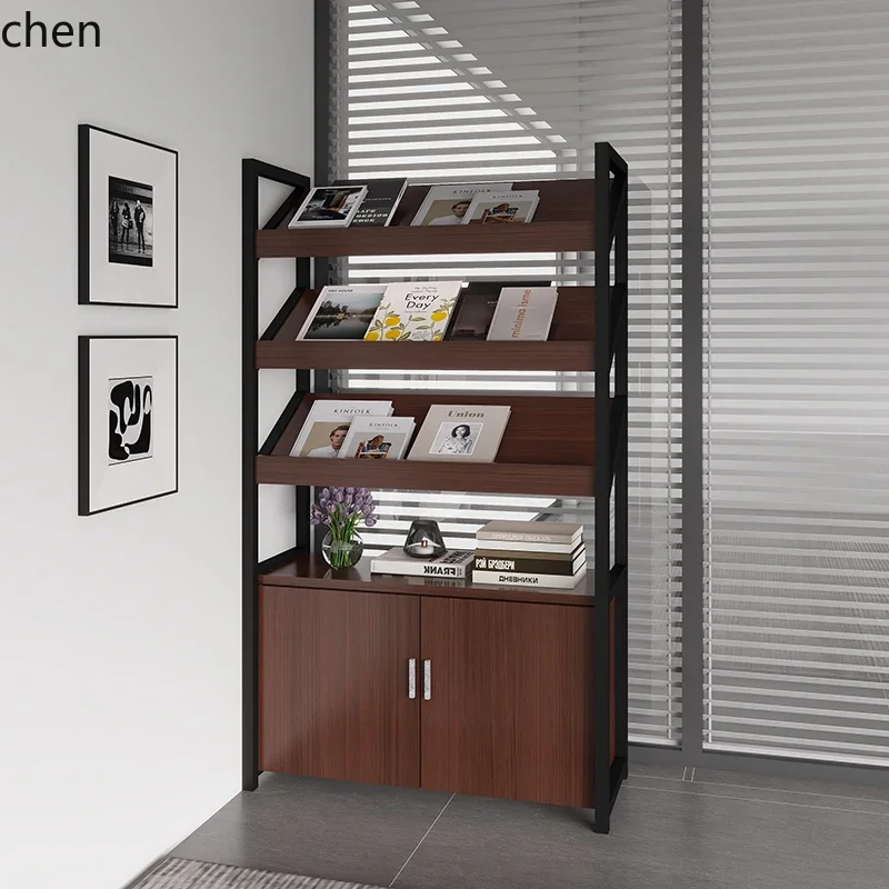 CZ Office Newspaper Magazine Rack Booklet Display Stand Floor Cabinet
