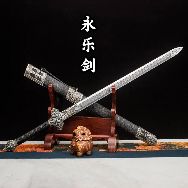 Longquan City High Manganese Steel Integrated Sword and Blade Han Sword Long Training Self Defense Craft Decoration Ornament