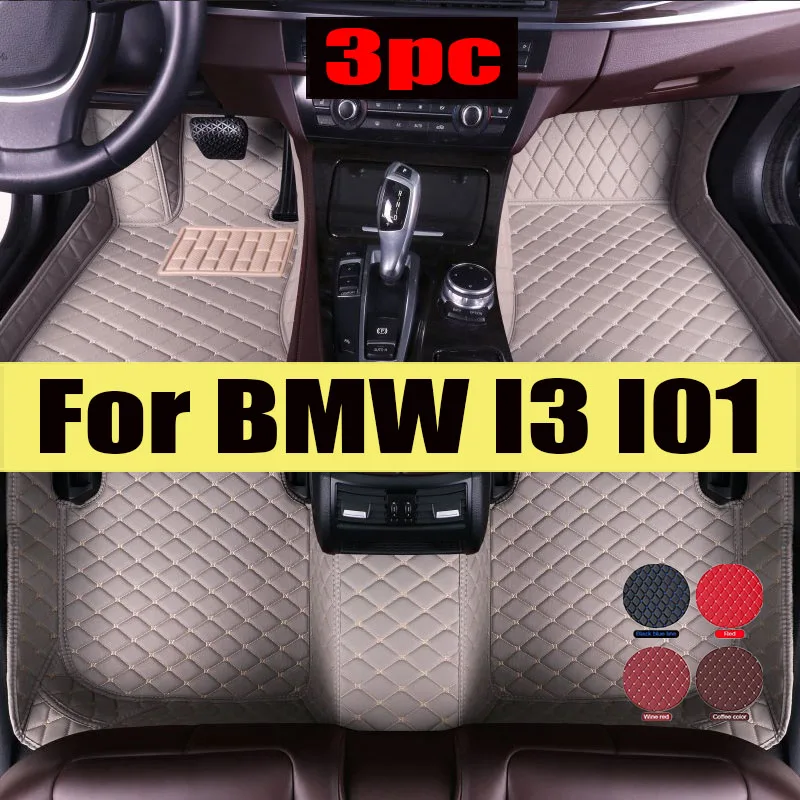 

Car Floor Mats For BMW I3 I01 2013~2022 Luxury Leather Mat Rug Auto Waterproof Carpet Set Interior Parts Car trunk mat 2014